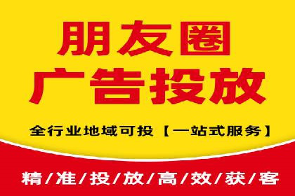 SEM托管服务，实战案例展示营销效果