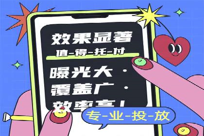 案例分享：通过百度推广实现业绩翻倍